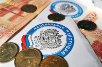 Кому нужно сдать декларацию до 30 апреля