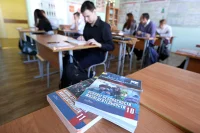 Регионы получат 1,6 млрд рублей на оснащение школ и больниц