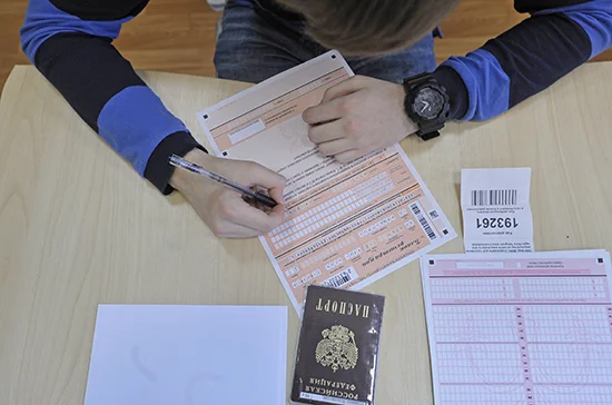 ЕГЭ в 2021 году проведут по единому расписанию по всей стране