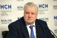 Миронов предлагает продлить майские праздники за счёт новогодних каникул