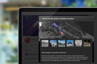 «Одноклассники» и ВДНХ запустили интерактивную карту в честь юбилейного Дня космонавтики