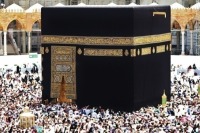 Власти Саудовской Аравии пока не требуют от паломников из России вакцинироваться