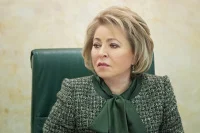 Матвиенко: банки в регионах должны активно участвовать в процессе оказания госуслуг