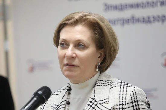 Попова: на прибывших из Турции россиян приходится 80% завозных случаев COVID-19