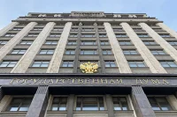В Госдуму внесли законопроект о снижении компенсации за нарушение авторских прав