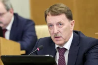 Госдума доработает проект закона об электронных торгах в рыболовстве