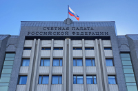 Счётная палата предложила способ ликвидации рынка посредников, торгующих данными из ЕГРН