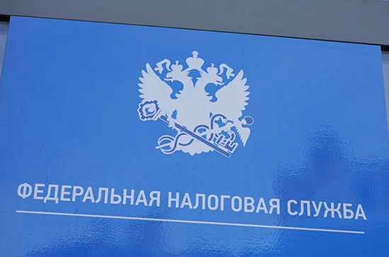 Правила оформления налогового вычета упростят