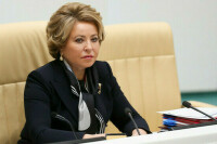 Матвиенко поручила найти решение по выравниванию тарифов на электричество в регионах