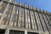 Дети ветеранов МВД и Росгвардии получат преимущества при зачислении в ведомственные вузы 