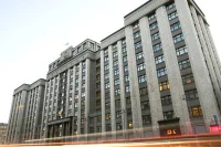 Госдума приняла закон об определении налоговой базы НДС при перепродаже бытовой техники