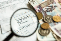 В России может появиться инфраструктурный фонд ЖКХ