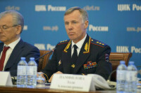 В России завели более 80 дел о заражении COVID-19 по неосторожности