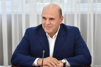 Мишустин предложил интегрировать налоговые системы России и Белоруссии