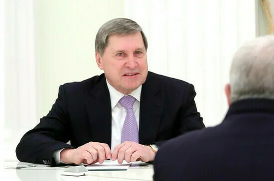 Помощник Президента России изложил послу США ответные меры на санкции