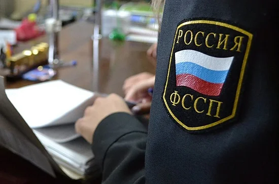 Передачу приставам сведений о смерти должников хотят упростить