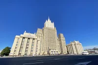 Россия обнародовала ответные меры на санкции США