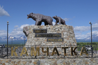 Создание территорий опережающего развития хотят упростить