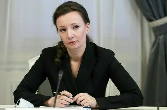 Кузнецова: новая система оценки работы органов опеки включает 21 критерий 