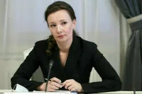 Кузнецова: новая система оценки работы органов опеки включает 21 критерий 