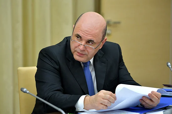 Кабмин утвердил порядок ведения единого реестра контрольных мероприятий