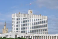 Кабмин утвердил директивы по цифровой трансформации госкомпаний