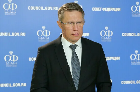 Минздрав готовит проект по развитию производства компонентов крови
