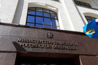 Действие требований к гражданским воздушным судам хотят продлить на год