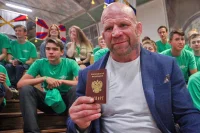 Как получить гражданство России в упрощенном порядке