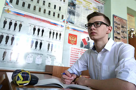Школьникам предложили учиться 12 лет