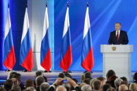 Владимир Путин начал оглашать послание Федеральному Собранию