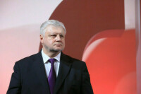 Миронов назвал Послание президента социально ориентированным и миролюбивым