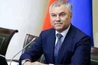 Володин: реализация Послания президента станет главной темой Совета законодателей