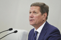 Жуков: Госдуме предстоит внести изменения в социальное законодательство