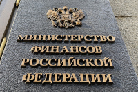 Задолженность регионов по бюджетным кредитам реструктурируют