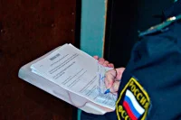 Минюст хочет ускорить доставку извещений от приставов