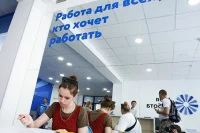 Гарантии работникам ликвидируемых организаций хотят дополнительно закрепить