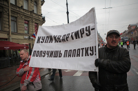 В нацпроект «Жильё» хотят включить положение об обманутых дольщиках