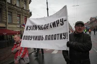 В нацпроект «Жильё» хотят включить положение об обманутых дольщиках