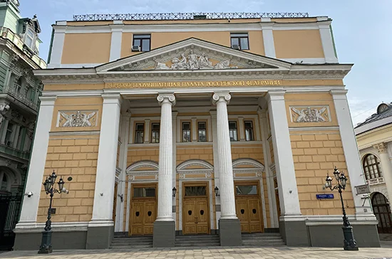 В таможенный реестр интеллектуальной собственности хотят включить географические признаки