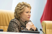 Матвиенко поручила провести ревизию недостроенных детских больниц в регионах