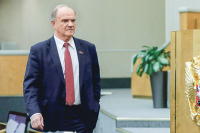 Зюганов переизбран председателем КПРФ