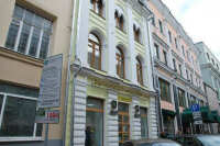 Что производят на Монетном дворе