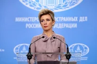 Захарова ответила на слова президента Чехии о взрывах во Врбетице