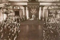 С чего началась история российского парламентаризма