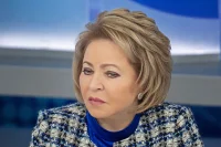 Матвиенко предложила создать общие методики развития для всех регионов России