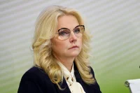 Голикова призвала работодателей исполнить решение президента о дополнительных выходных в мае