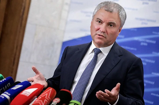 Володин предложил американцам и европейцам подумать о компенсации издержек от коронавируса