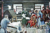 Почему первую печатную книгу делали целый год