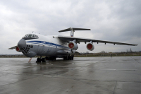 Самолет МЧС России с грузом гуманитарной помощи приземлился в Индии